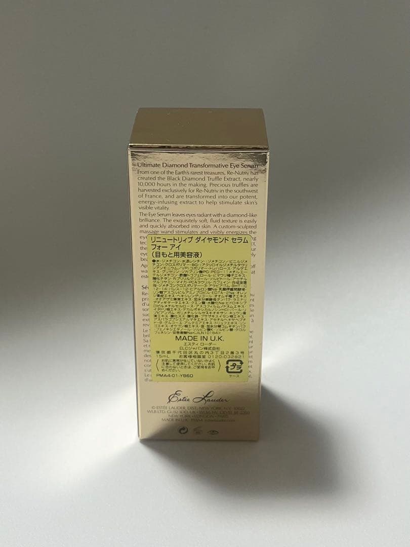 エスティローダー リニュートリィブダイヤモンドセラムフォーアイ