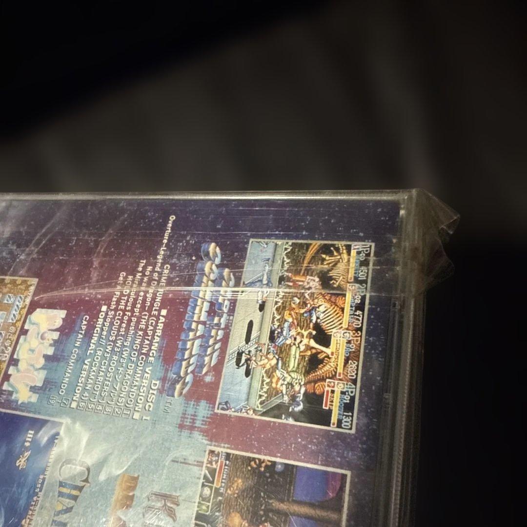 キャプテン・コマンドー