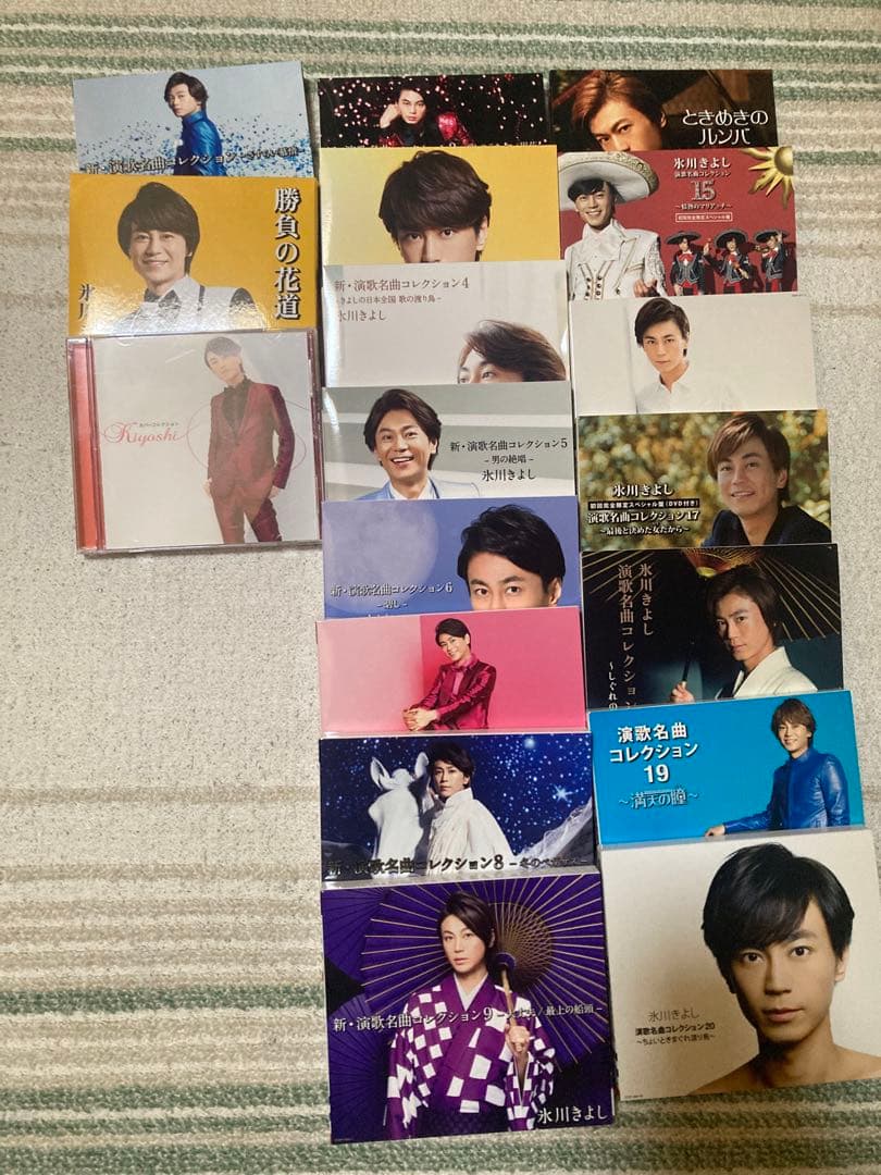氷川きよし アルバムコレクション　18アルバムセット売り