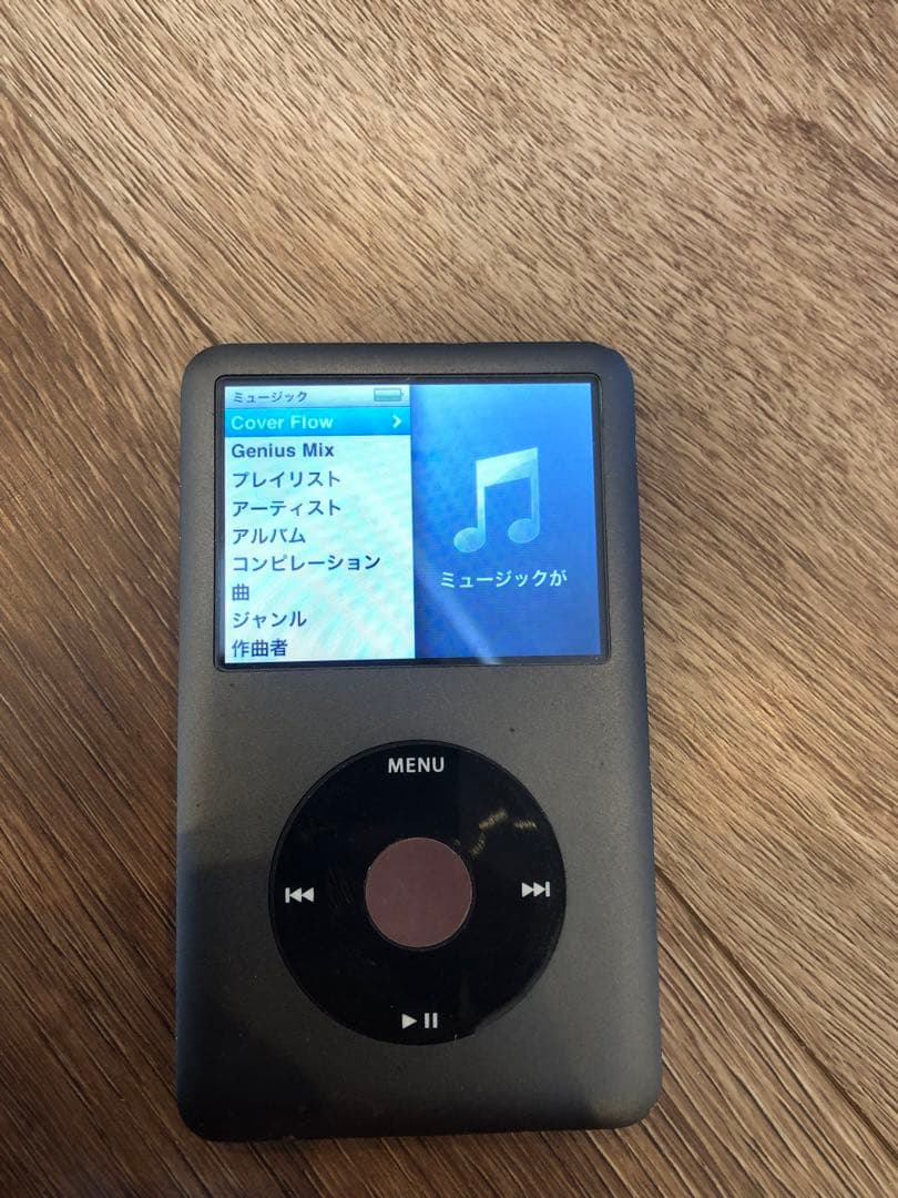 ポータブルプレーヤー iPod 160GB