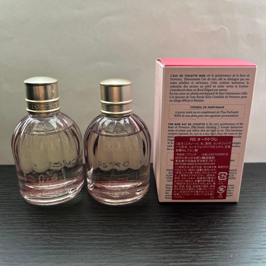 ロクシタン　RS ローズ　オードトワレ50ml 2本