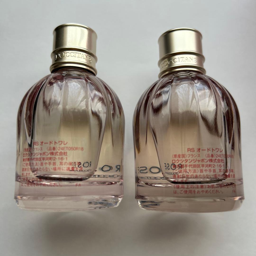 ロクシタン　RS ローズ　オードトワレ50ml 2本