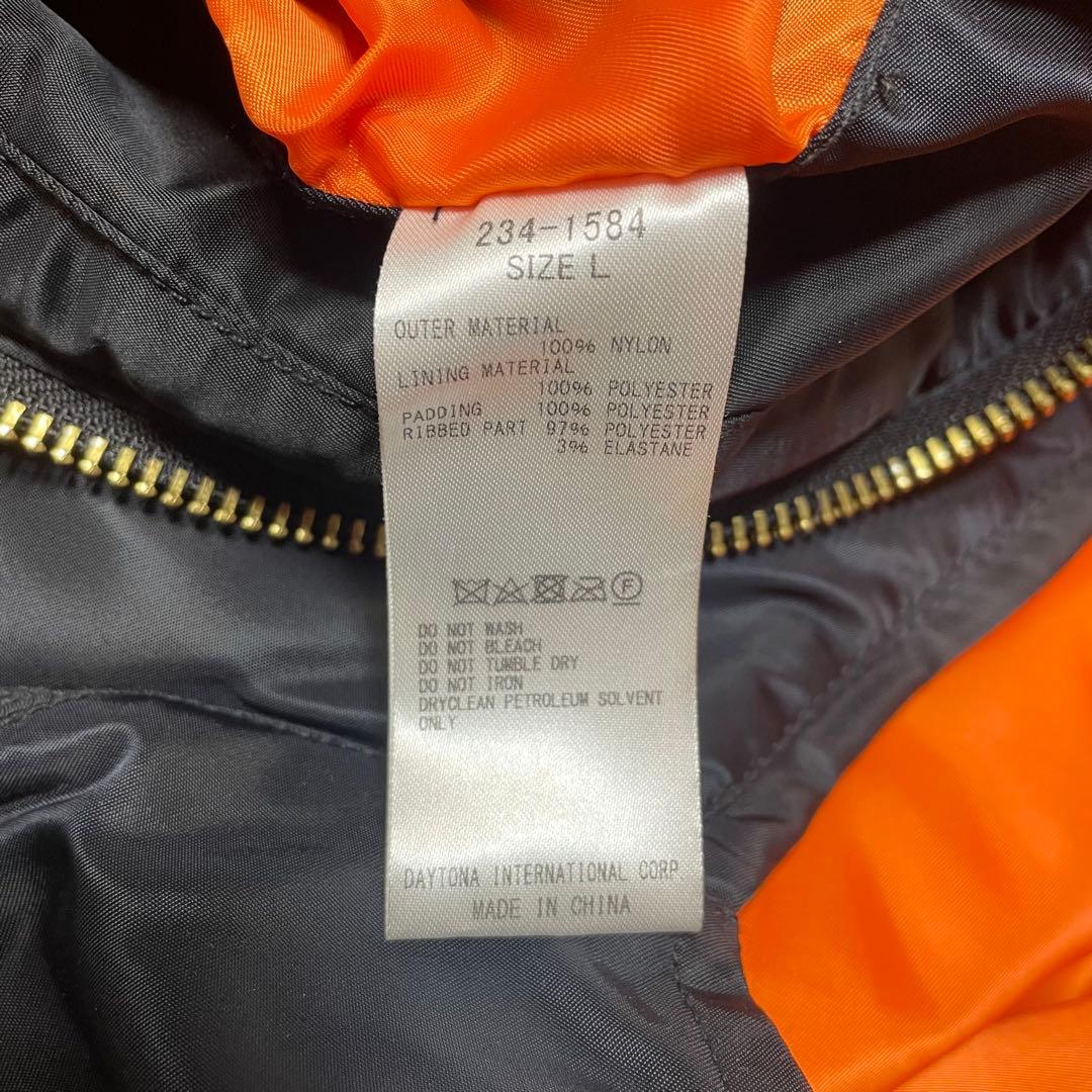 ジャケット・アウター CAHLUMN Magazine Pocket CWU-45P MA-1 L