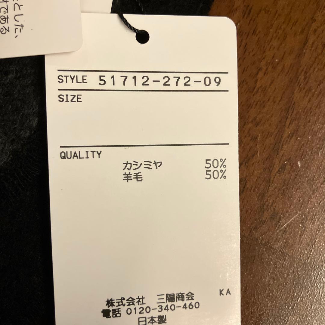 BLACK LABEL CRESTBRIDGE チェック柄マフラー