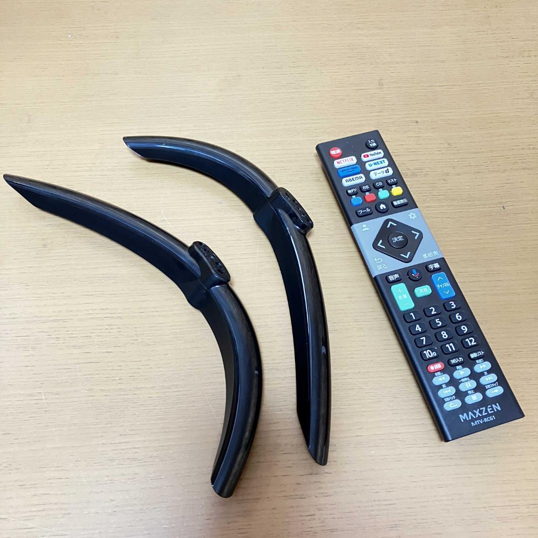 新品同様/マクスゼン/使用期間2週間程度/4K液晶/スマートテレビ/50V型