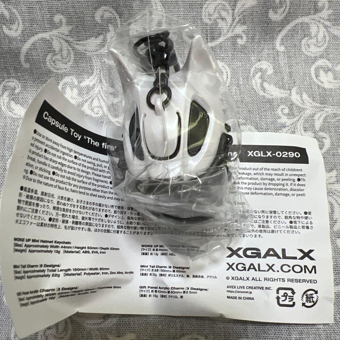 XGガチャ　ヘルメット