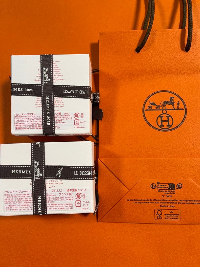 新品未使用 エルメスHERMES パフュームド ソープ ヘアミストバレニア