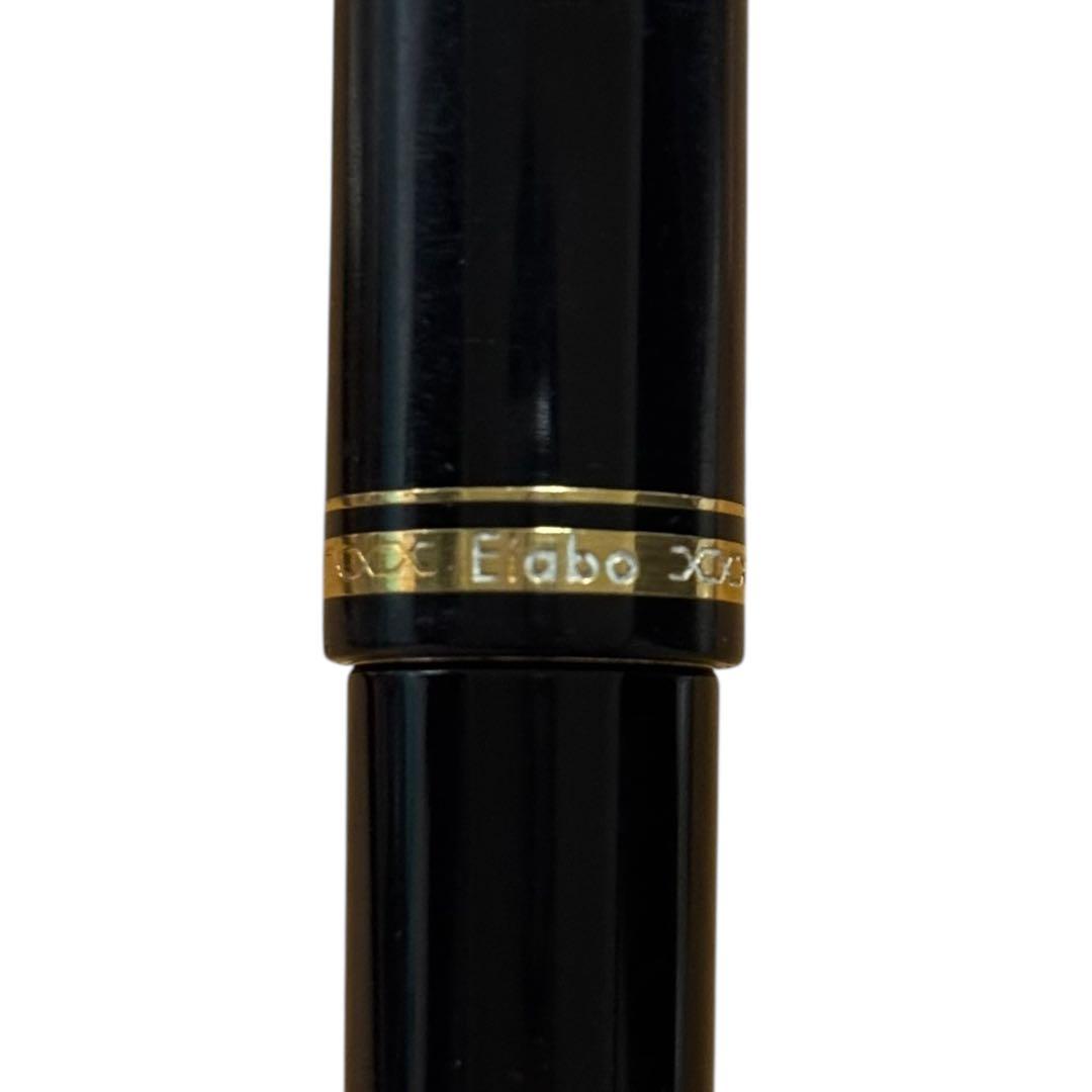 PILOT パイロット 万年筆 elabo エラボー ＜SF＞初代　美品