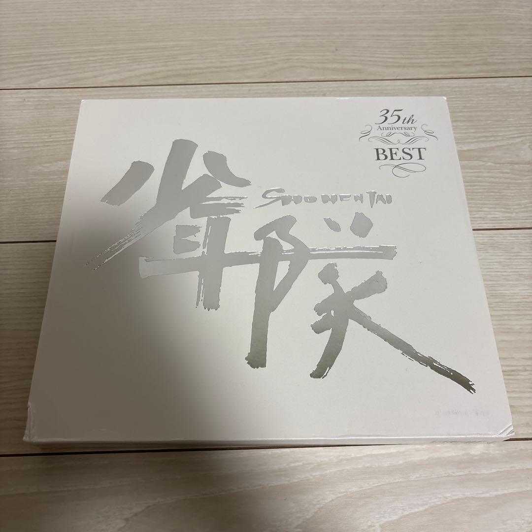 少年隊　35th anniversary BEST 受注