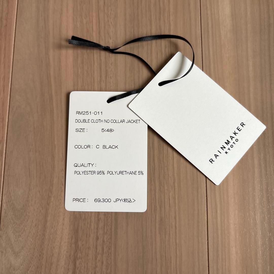 RAINMAKER 25SS ノーカラージャケット 5