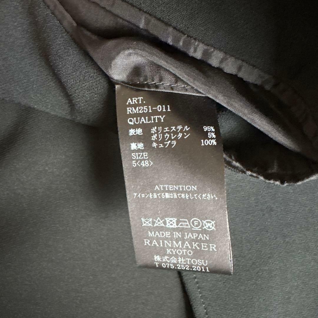 RAINMAKER 25SS ノーカラージャケット 5