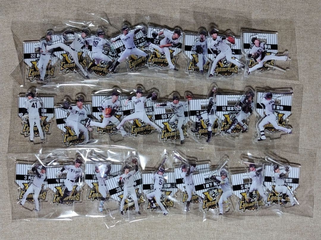 アクリルスタンド 阪神タイガース 2025 JERA セ・リーグ優勝記念くじ