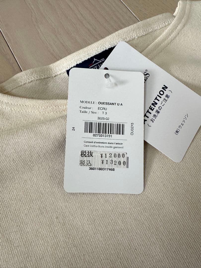 新品未使用✨SAINT JAMES QUESSANT U A ECRU T3