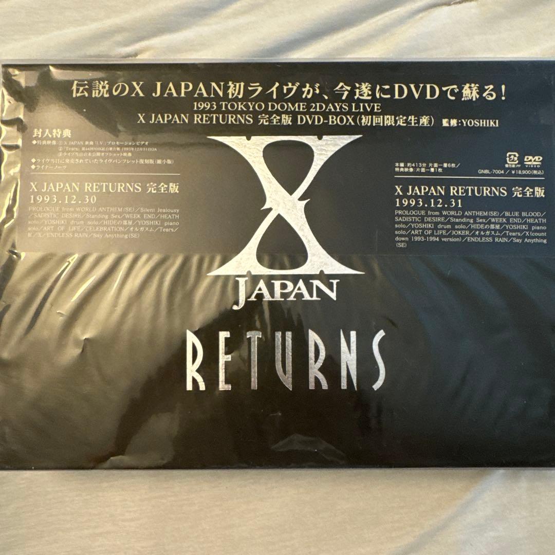 X JAPAN/X JAPAN RETURNS 完全版 DVD-BOX〈初回限…