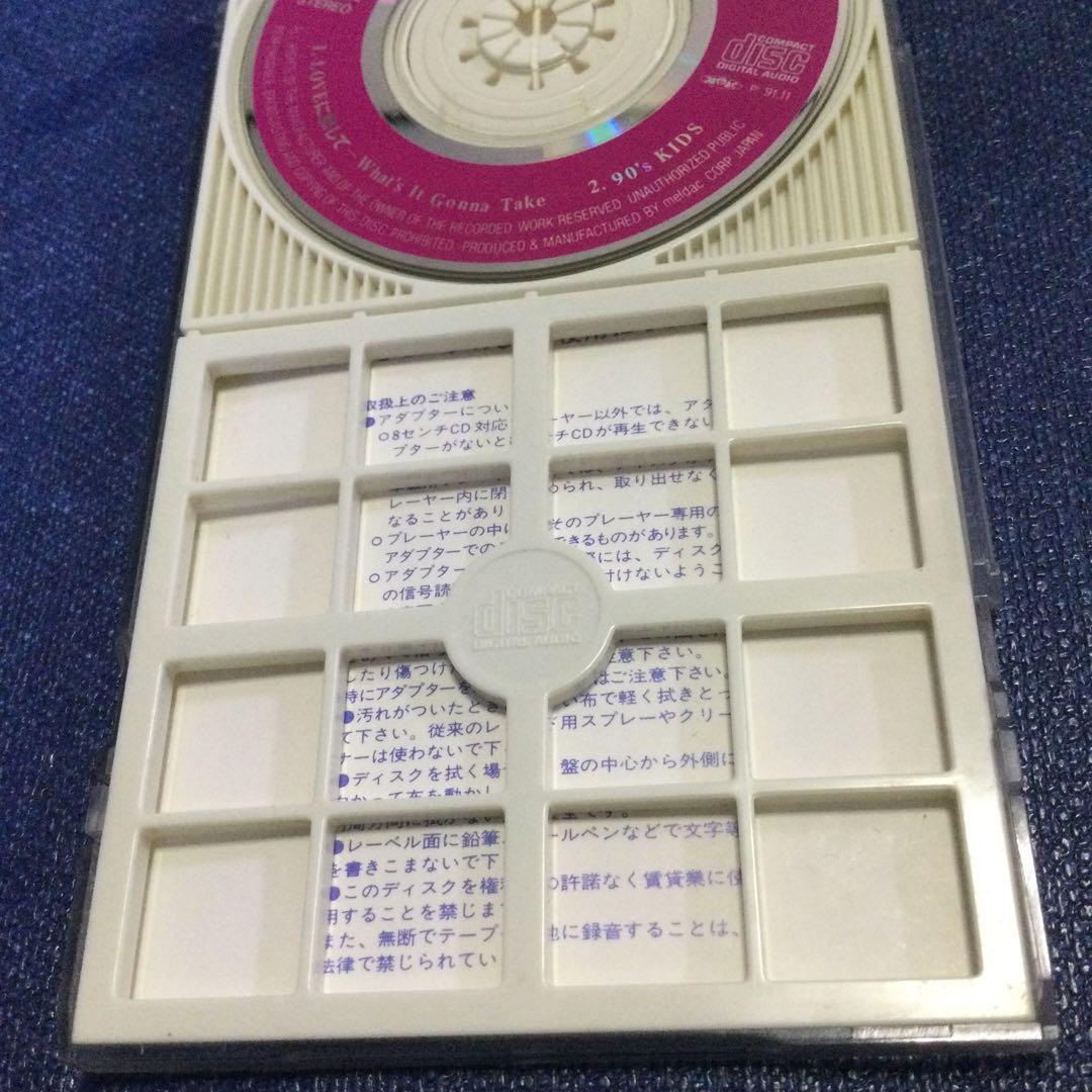 ラヴヒュウィット/LOVEに恋して 8センチ8cmシングル love hewit