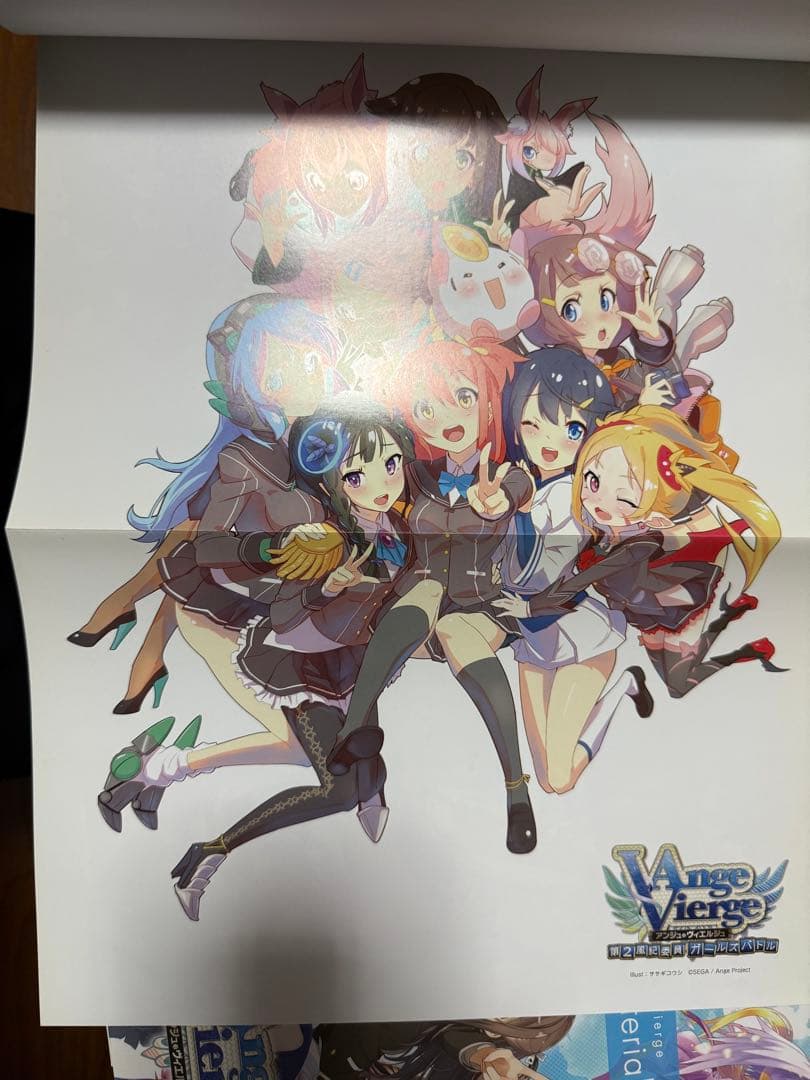 アンジュヴィエルジュ マテリアルアーカイブ、公式ビジュアルブック　二冊セット