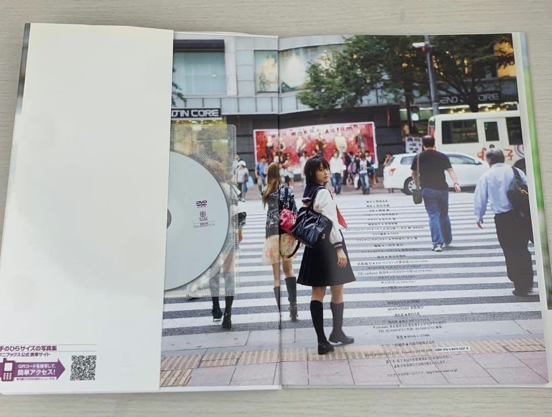 す*く様 【美品・超特価】朝顔 朝倉あき写真集 初版 帯付き DVD付き、あさが