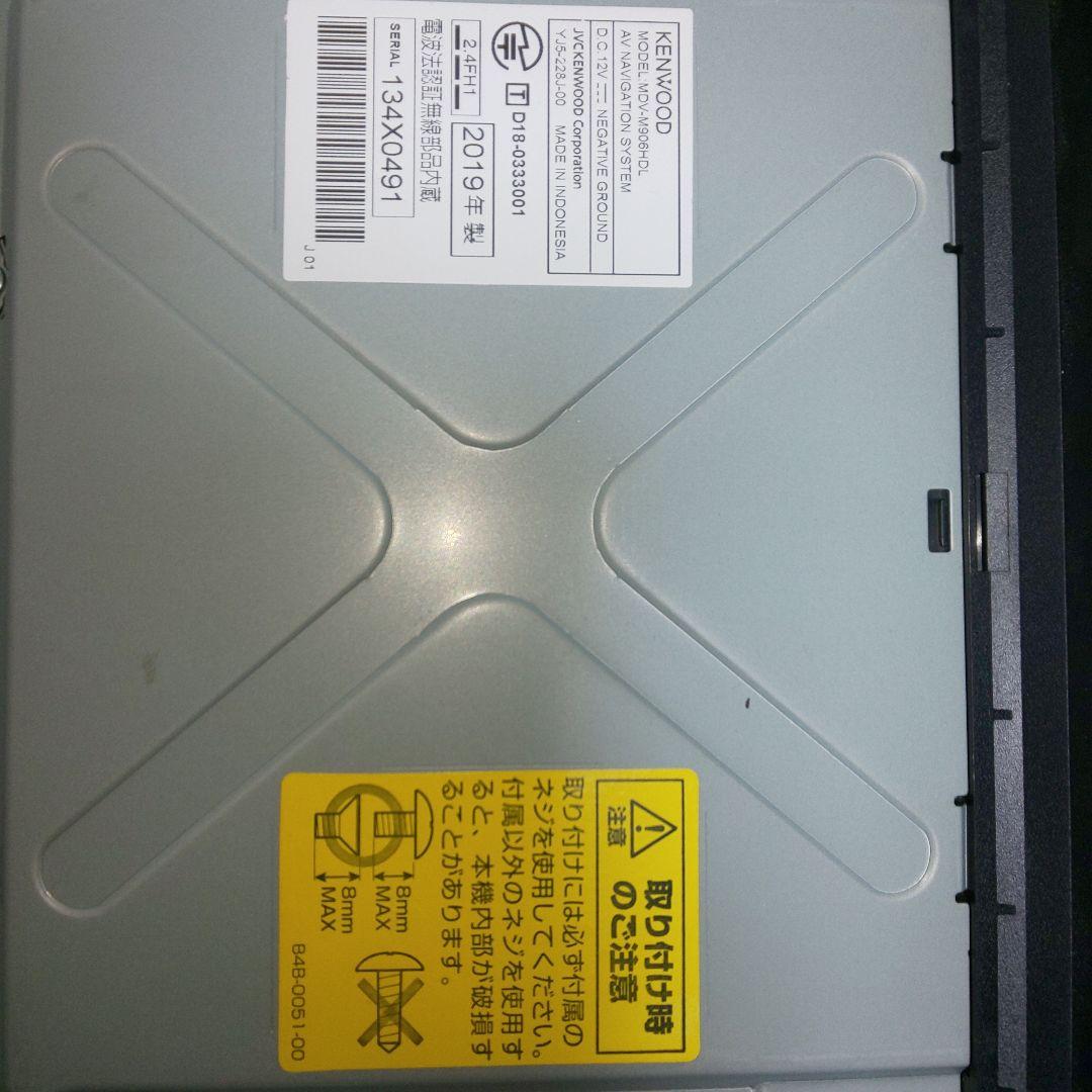 9インチ KENWOOD カーナビ MDV-M906HDL