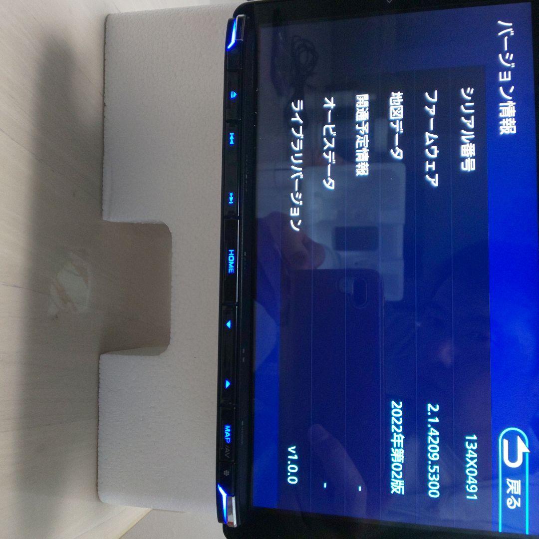 9インチ KENWOOD カーナビ MDV-M906HDL