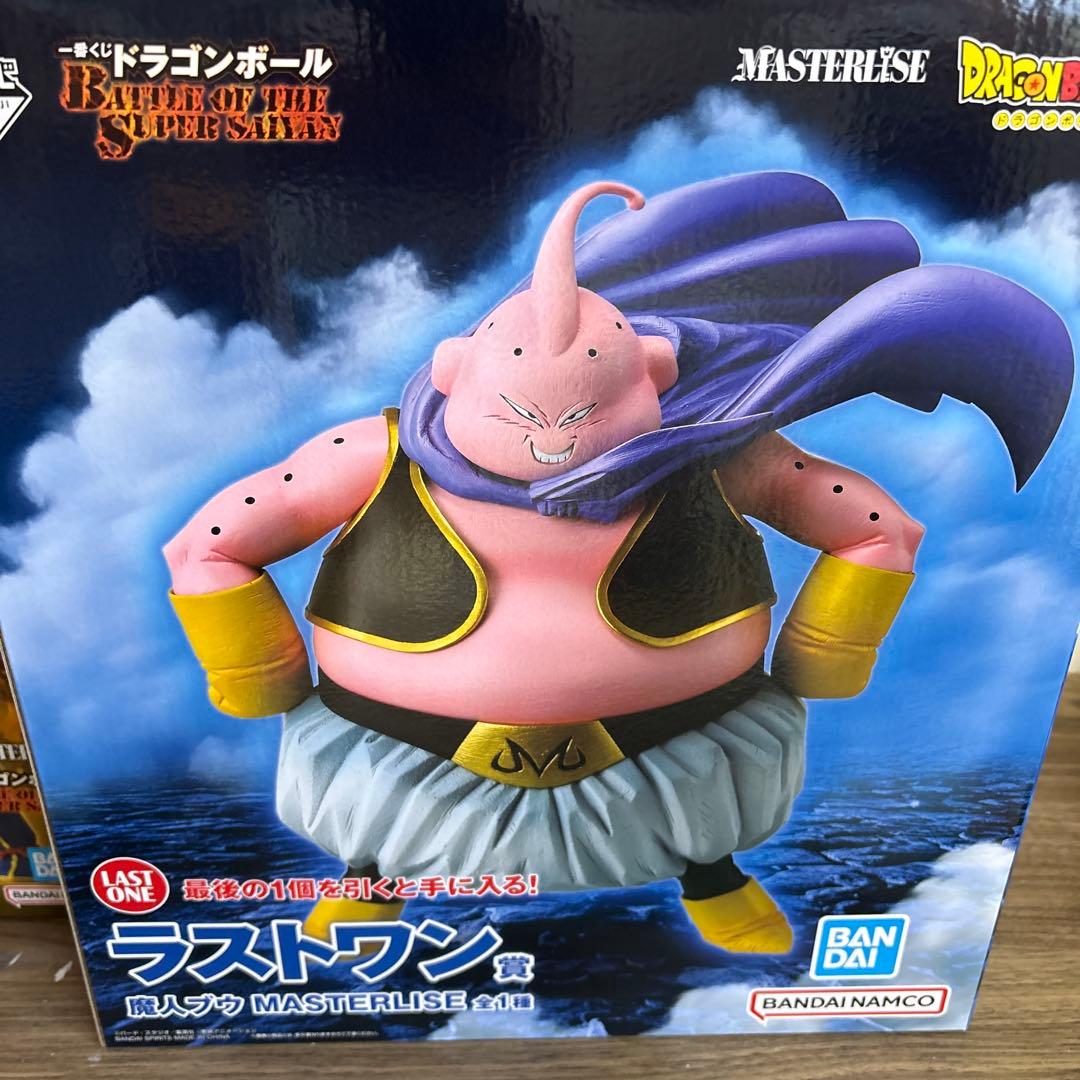 1番くじ　一番くじ　ラストワン賞　魔人ブウ　おまけ付き