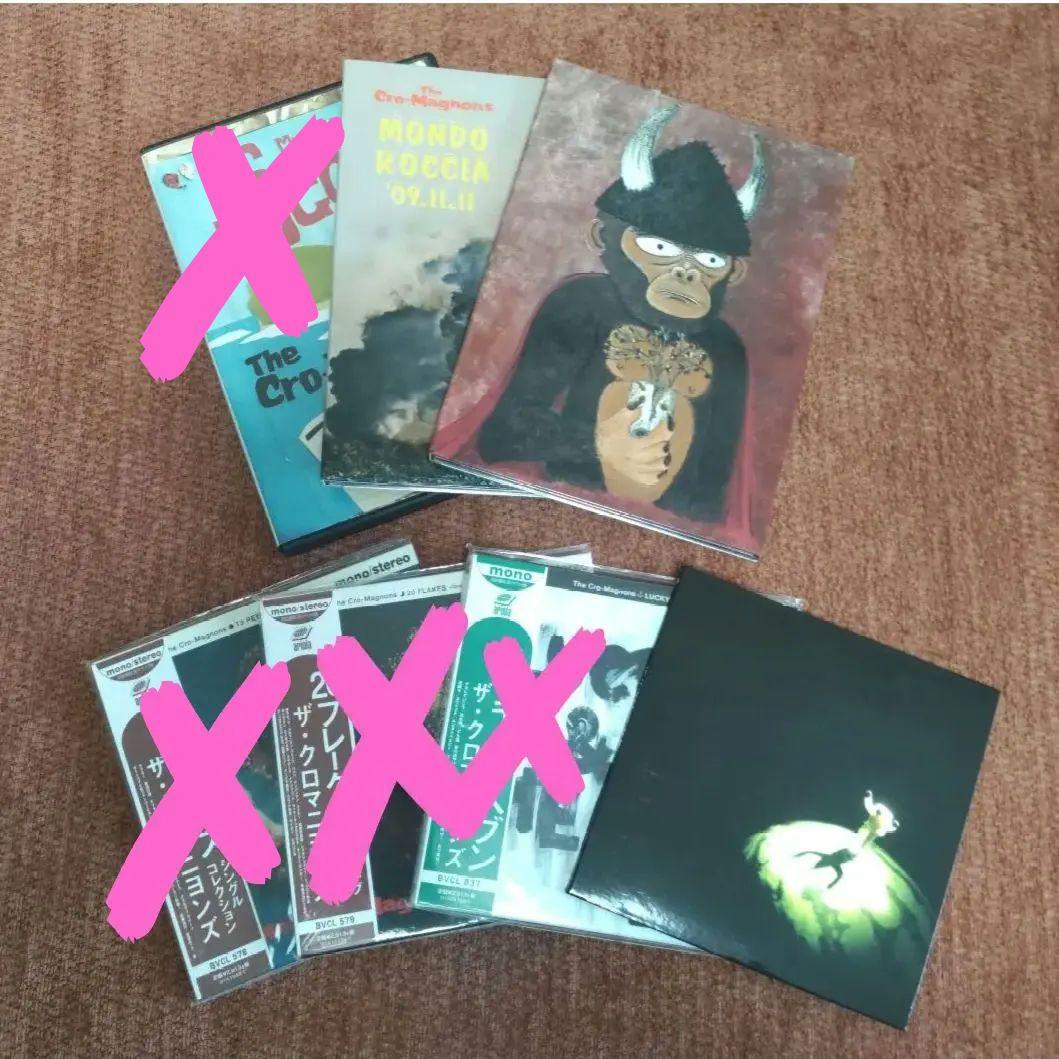 ザ・クロマニヨンズ＊ザ・ハイロウズ＊まとめ売り