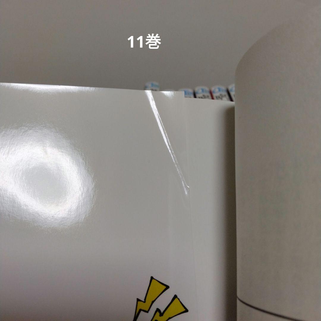 呪術廻戦 0～30巻 全巻セット 映画鑑賞特典0.5巻 新品3冊 完結作品