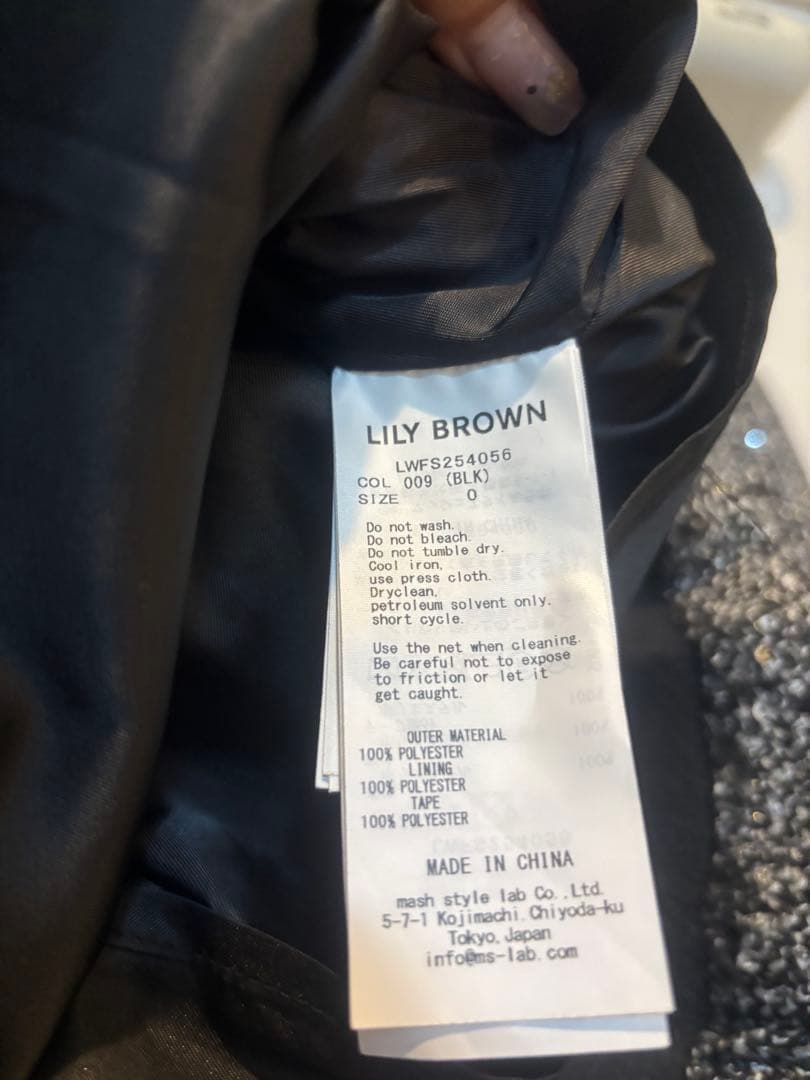 リリーブラウン ツイードタックミニスカート