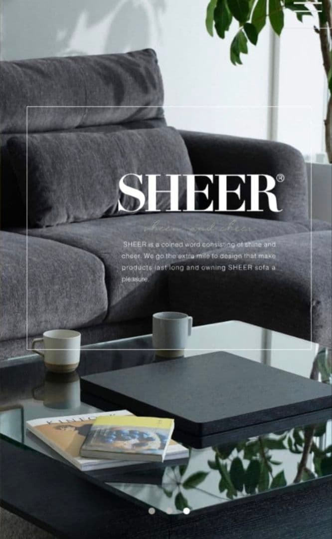 お値下げ　レザーソファー電動リクライニング　2024年購入　2/6まで