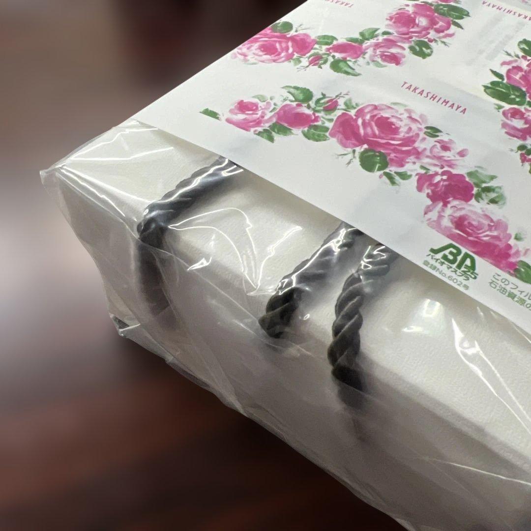 yリファドライヤーReFaBEAUTECHDRYERSMART 未開封