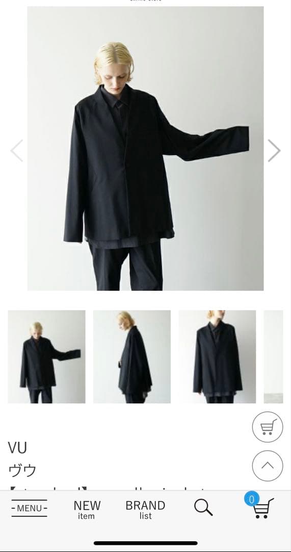 VU ノーカラージャケット サイズ1 ウール100%