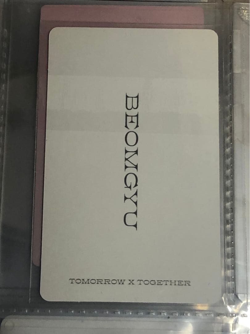 Bluehour global限定 ボムギュ txt トレカ ブルアワ