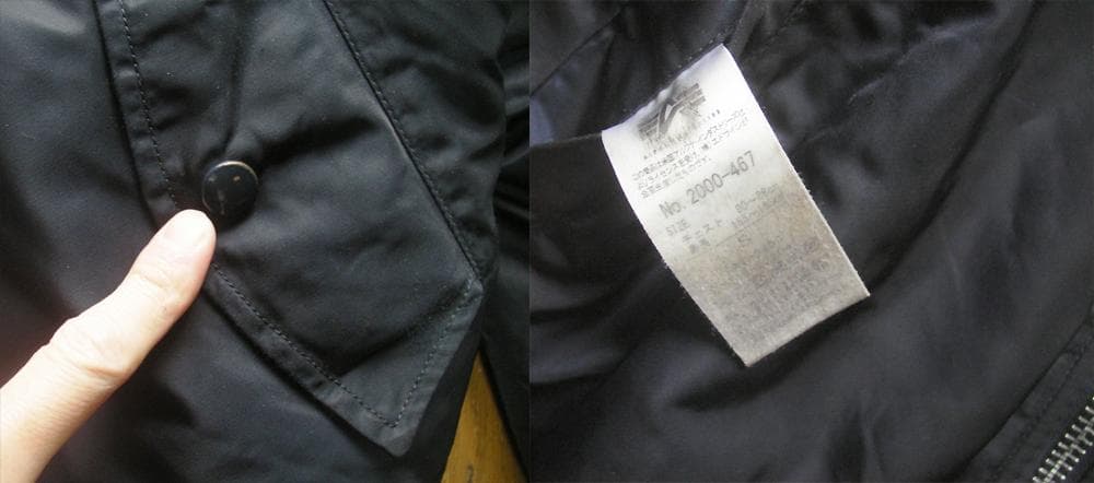 ALPHA　Ma1　フライトジャケット　リバーシブル　S（実質M～L）A■128