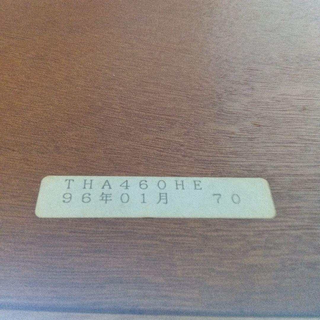 【美品】カリモク KARIMOKUドマーニ モーガントン 引き出し6杯 テーブル