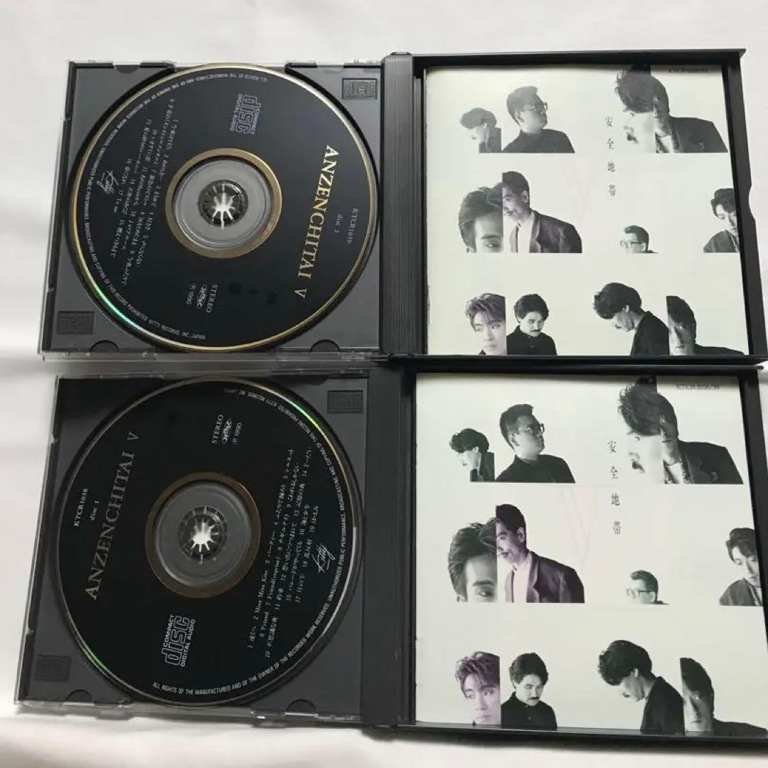 【未開封・見本盤・サンプル盤あり】玉置浩二　安全地帯　CD 8cmCD セット