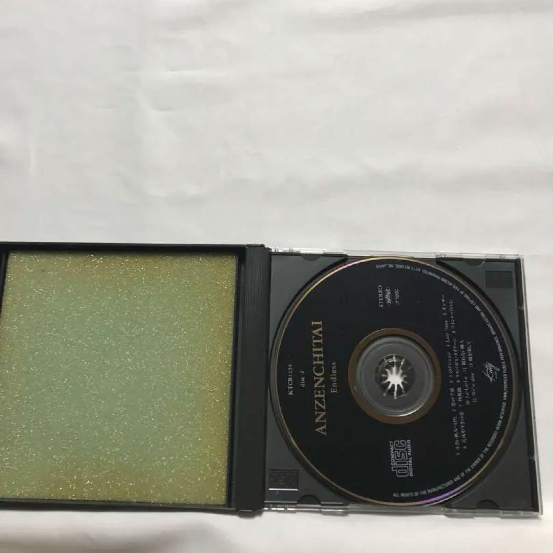 【未開封・見本盤・サンプル盤あり】玉置浩二　安全地帯　CD 8cmCD セット