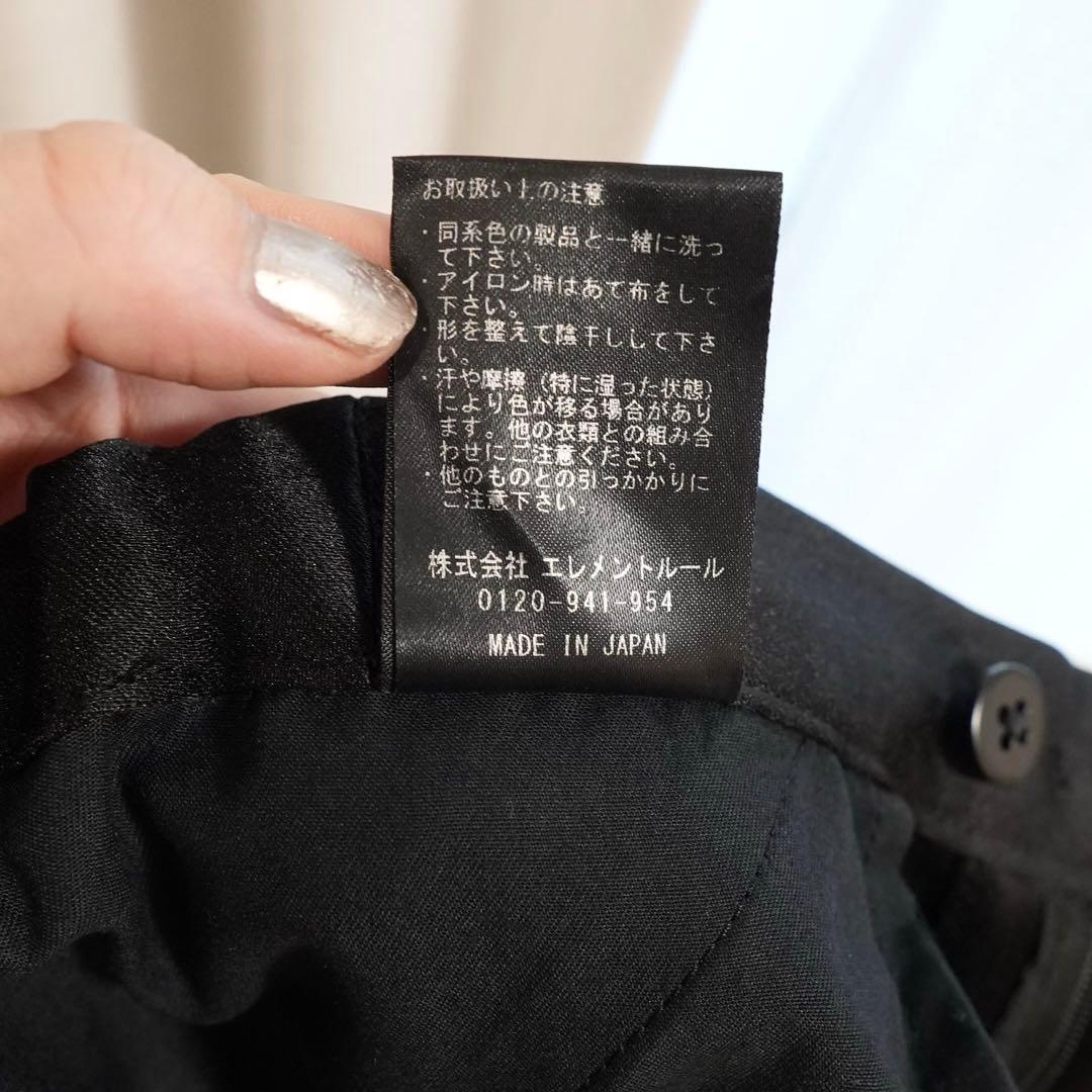 カレンソロジー curensology ダブルサテンタックパンツ 黒