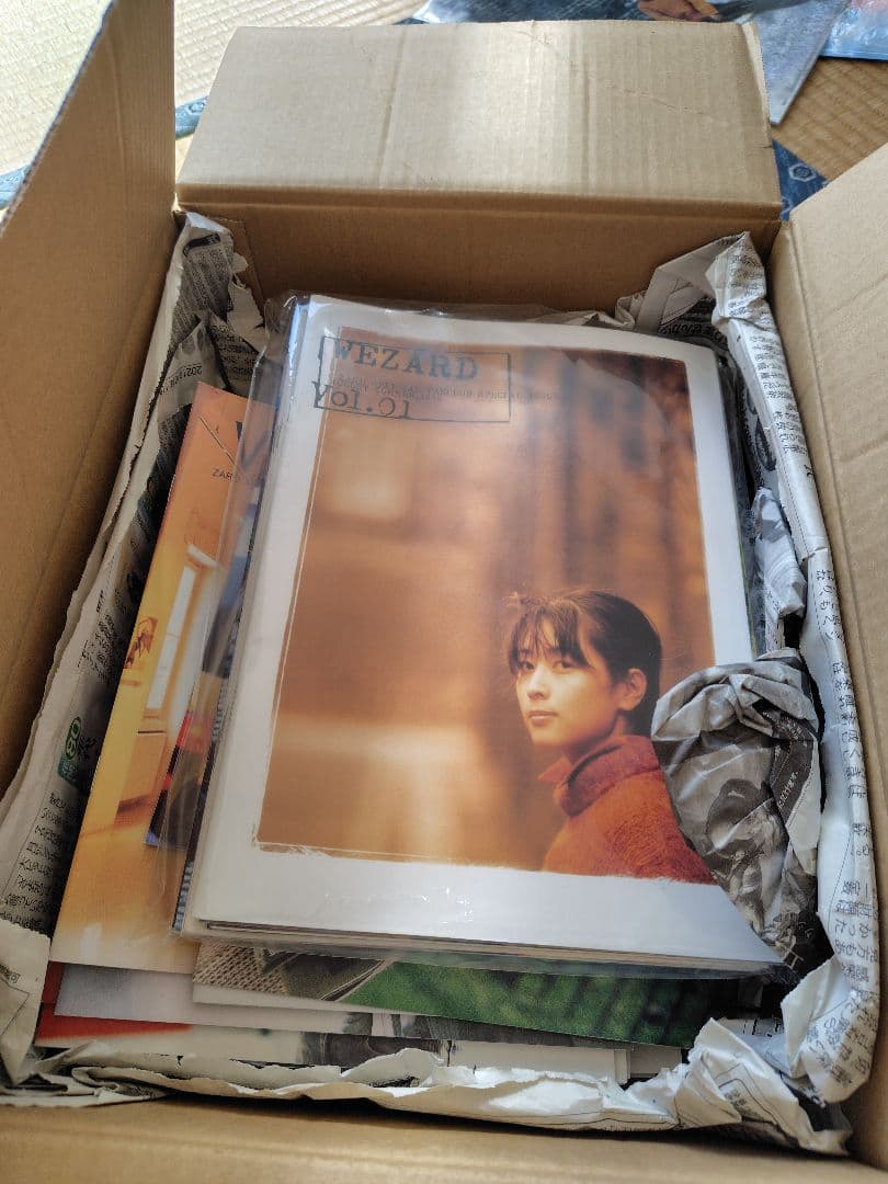 ZARDファンクラブ会報　1〜52 ハガキ等封入　一切なし