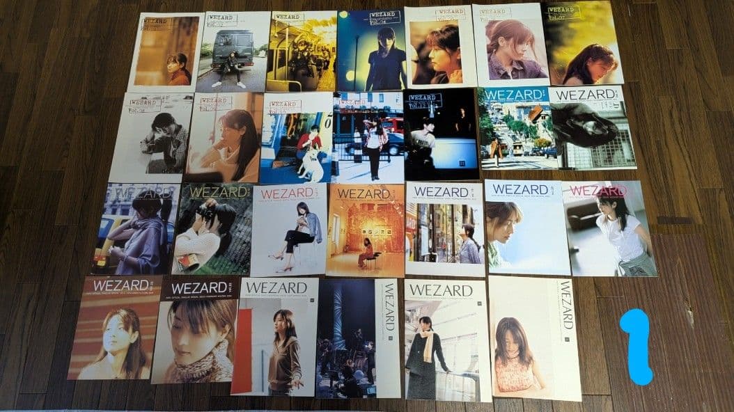 ZARDファンクラブ会報　1〜52 ハガキ等封入　一切なし