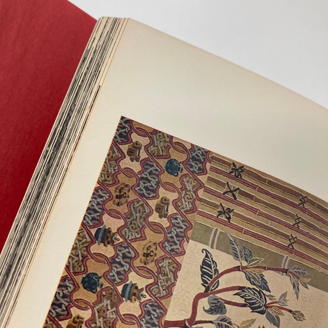 【希少・レア】古本 絵更紗4冊セット 京都書院