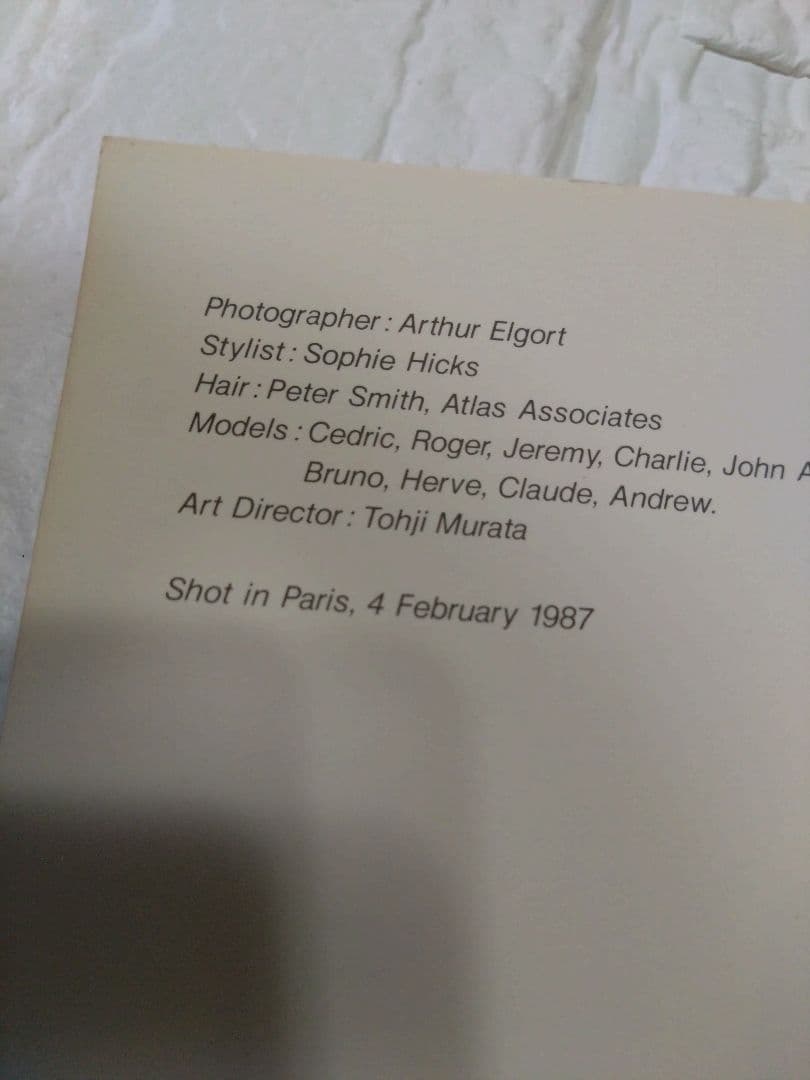 MIT　COMME des GARÇONS アートブック 2冊セット