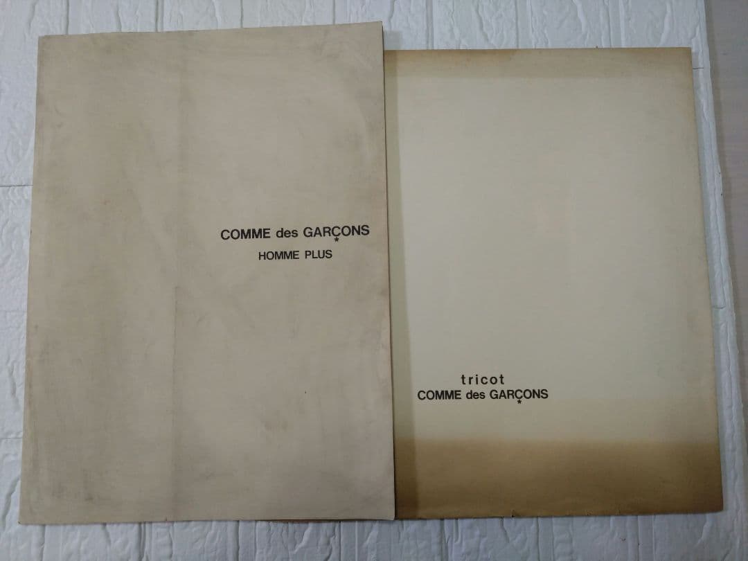 MIT　COMME des GARÇONS アートブック 2冊セット