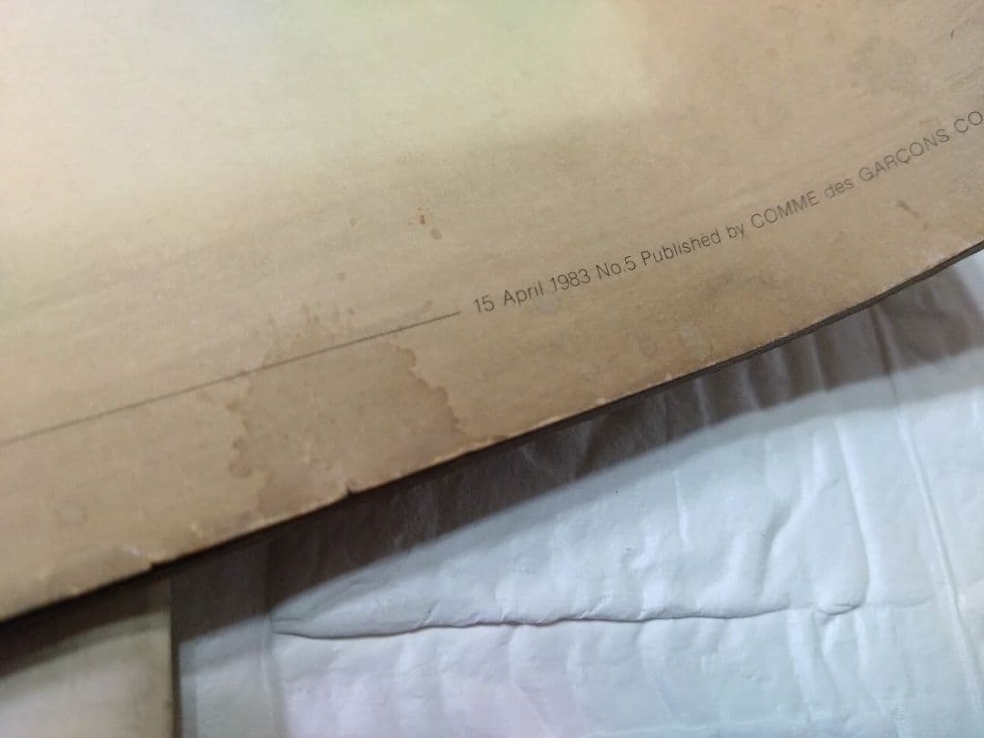 MIT　COMME des GARÇONS アートブック 2冊セット