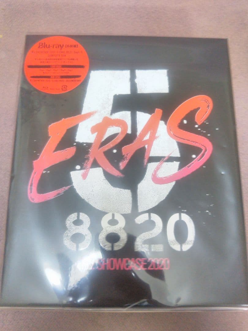 ミュージック B'z/B'z SHOWCASE 2020-5 ERAS 8820-Day1~5