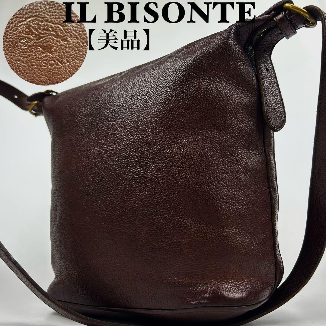 【美品】イルビゾンテ　ショルダーバッグ レザー　斜め掛け　ロゴ型押し　バケツ