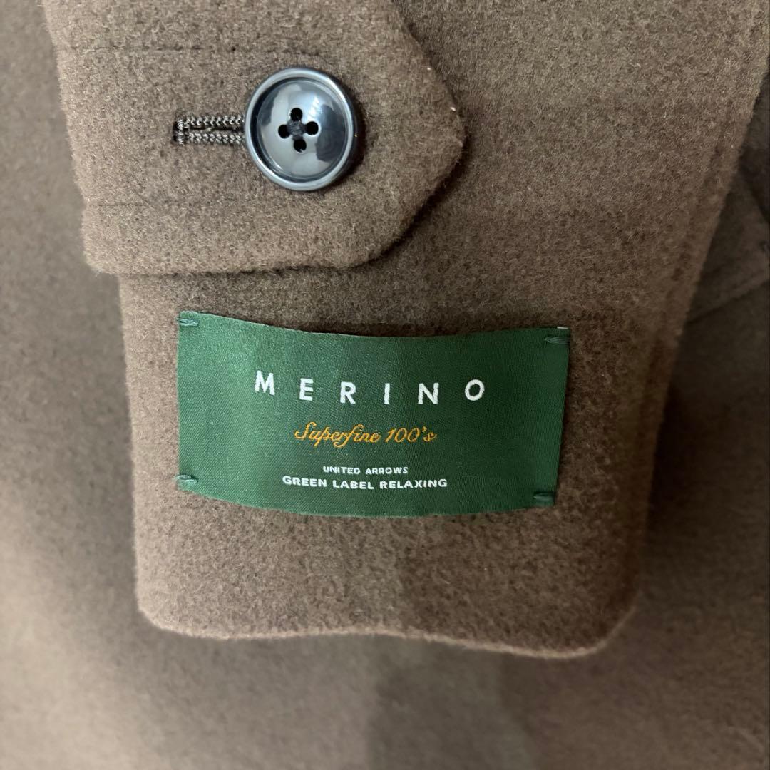 【美品】ピーコート　ユナイテッドアローズ　ブラウン