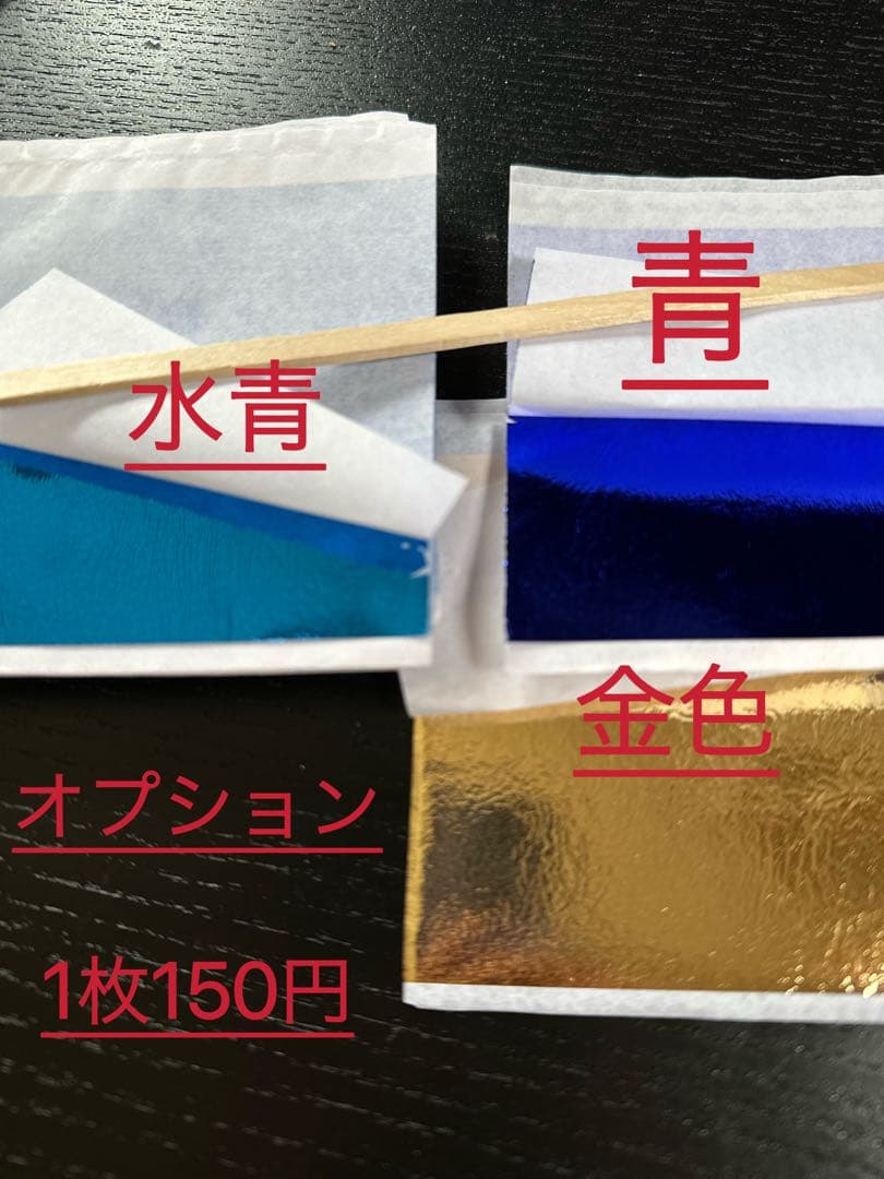 【豪華】ディップアート　簪　キラキラ　髪飾り　成人式　卒業式 青　黒　牡丹