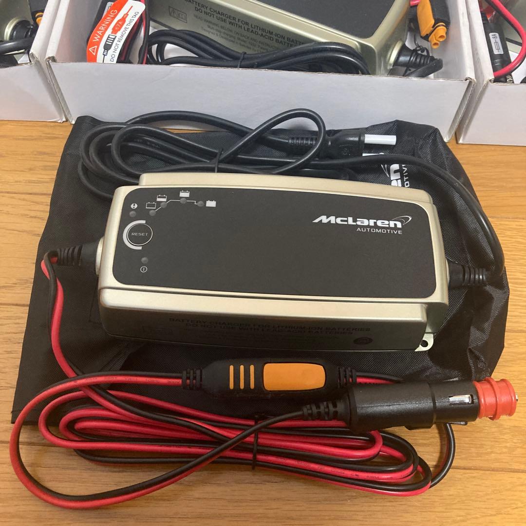 McLaren リチウムイオンバッテリーチャージャー※単品販売