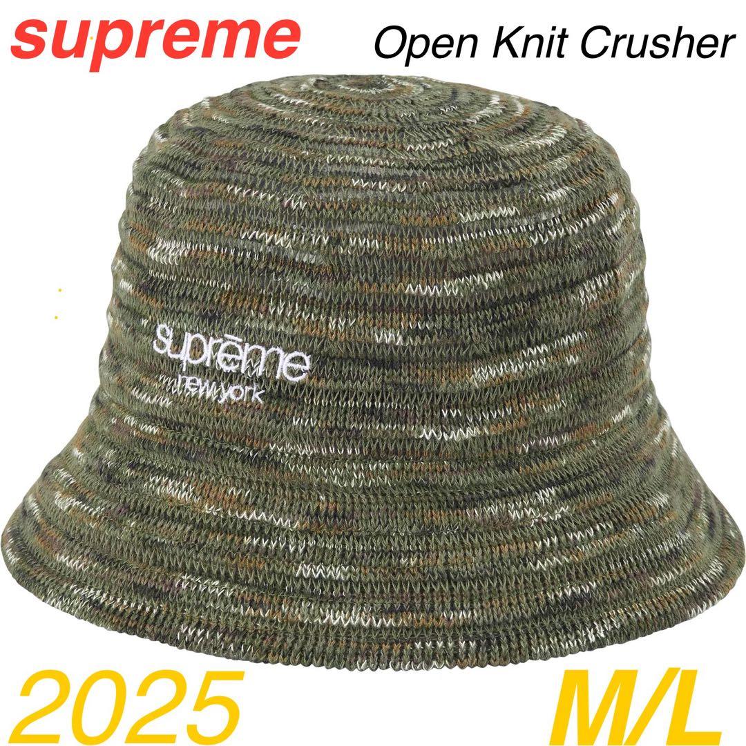 supreme Open Knit Crusher olive バケット ハット
