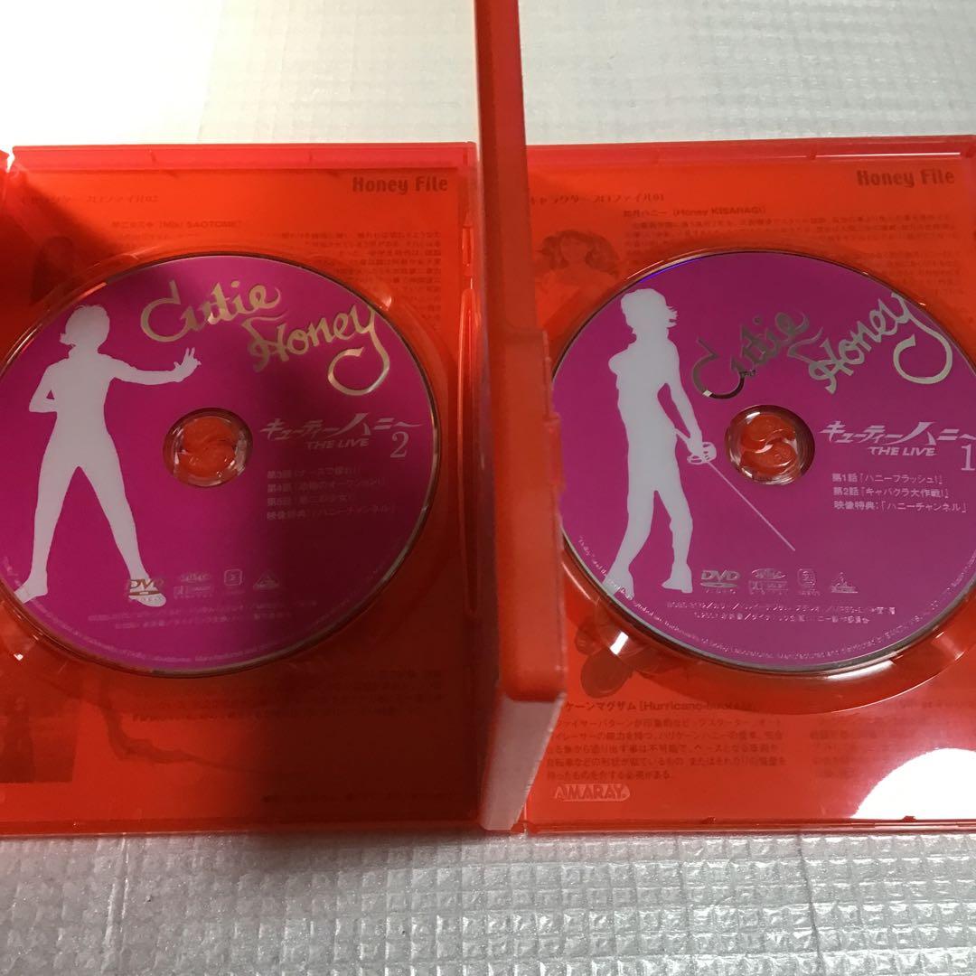 キューティーハニー THE LIVE 全9巻セット