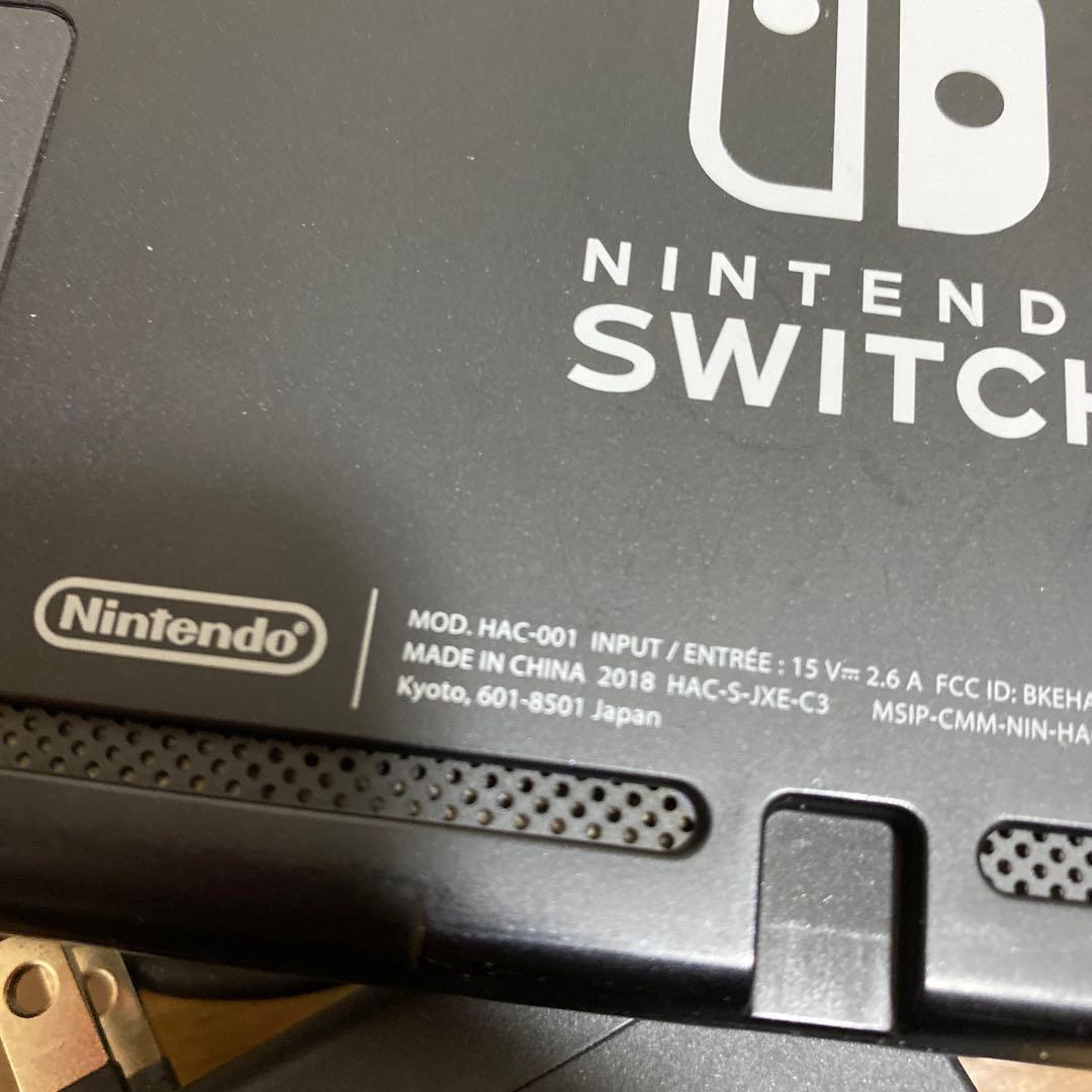 パ*チ様 Nintendo Switch と付属品